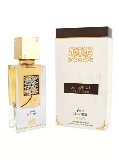   Дамски парфюм Lattafa Ana Abiyedh Poudrée, EDP 60ml - Код D10147